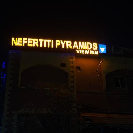 Отель Nefertiti Pyramids View Каир Экстерьер фото